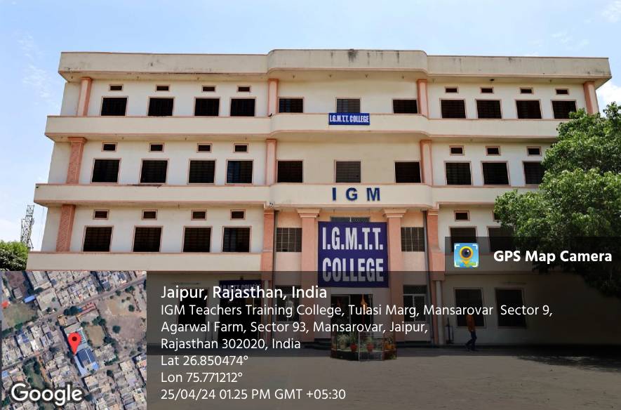 The college building on Tulsi Marg, Mansarovar, with its signboard over the entrance